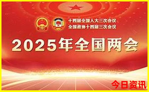 成都景点排名榜前十名